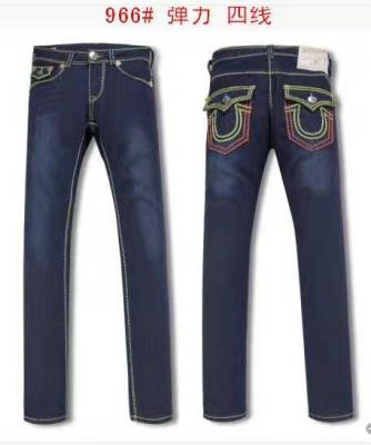 Cheap Men's TRUE RELIGION Jeans wholesale No. 1088